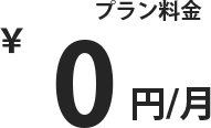 No items available